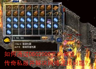 ���ͨ��DBC2000��ȷ���贫��˽������������������⣿