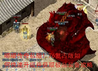 �ུ���˽��1.76���Ű���ο�����������ȡ��Ʒװ������