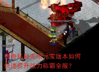 ����˽������Ԫ���汾��ο�������ս���ư�ȫ����