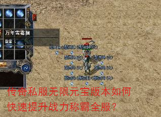 ����˽������Ԫ���汾��ο�������ս���ư�ȫ����