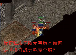 ����˽������Ԫ���汾��ο�������ս���ư�ȫ����