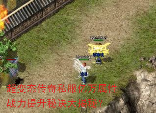 ����̬����˽����������ս�������ؾ�����أ�