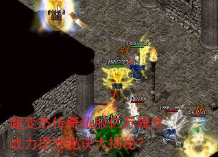 ����̬����˽����������ս�������ؾ�����أ�