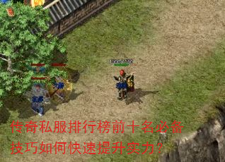 ����˽�����а�ǰʮ���ر�������ο�������ʵ����