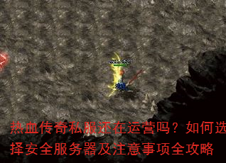 ��Ѫ����˽��������Ӫ�����ѡ��ȫ��������ע������ȫ����