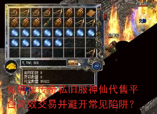 ����ڴ���˽�ɷ����ɴ���ƽ̨��Ч���ײ��ܿ��������壿