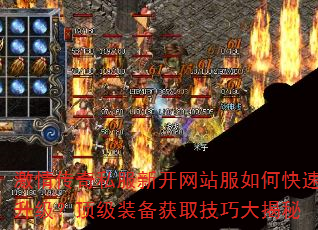 ���鴫��˽���¿���վ����ο�������������װ����ȡ���ɴ����