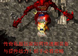 ����˽�������ο���ˢװ��������ս�������ֱؿ�����