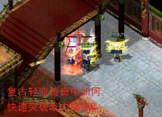 ������䴫������ο���ͻ��ս��ƿ����