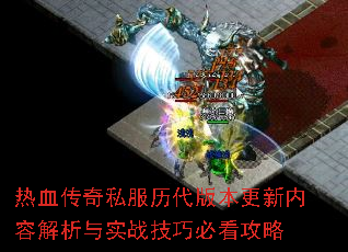 ��Ѫ����˽�������汾�������ݽ�����ʵս���ɱؿ�����