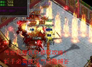 ����˽�������ȡ���ԣ����ֱؿ�������������