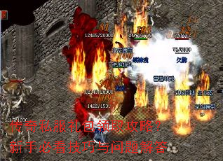 ����˽�������ȡ���ԣ����ֱؿ�������������