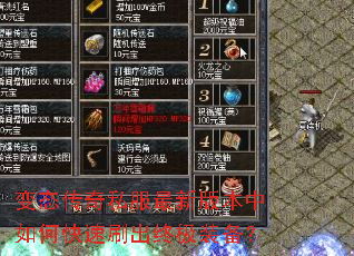 ��̬����˽�����°汾����ο���ˢ���ռ�װ����