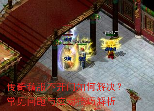 ����˽����������ν��������������Ӧ�Լ��ɽ���