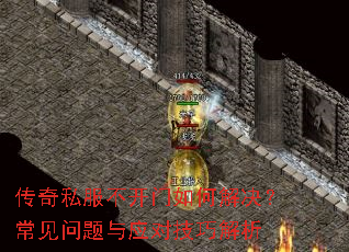 ����˽����������ν��������������Ӧ�Լ��ɽ���