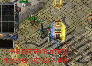 ����˽����������ν��������������Ӧ�Լ��ɽ���