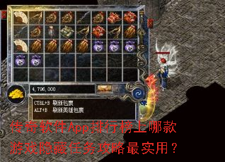 ��������App���а����Ŀ���Ϸ������������ʵ�ã�