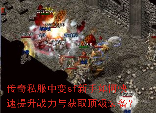 ����˽���б�sf������ο�������ս�����ȡ����װ����