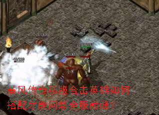 ���紫��˽���ϻ�Ӣ����δ�������ʶ�ȫ���۷壿