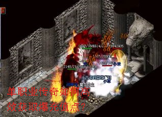 ��ְҵ������θ�Ч��ȡ����ֵ�㣿