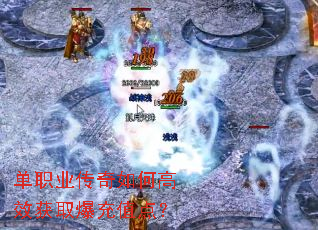 ��ְҵ������θ�Ч��ȡ����ֵ�㣿