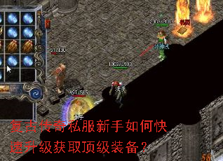 ���Ŵ���˽��������ο���������ȡ����װ����