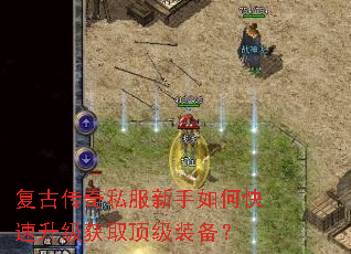 ���Ŵ���˽��������ο���������ȡ����װ����