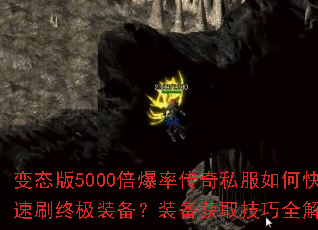 ��̬��5000�����ʴ���˽����ο���ˢ�ռ�װ����װ����ȡ����ȫ����