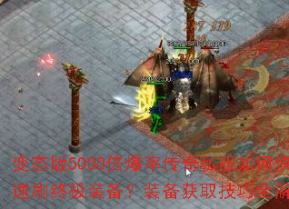 ��̬��5000�����ʴ���˽����ο���ˢ�ռ�װ����װ����ȡ����ȫ����