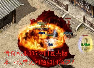 ����˽��005���ɸ��Ű汾���س���������ν����