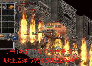 ����145������ο���������ְҵѡ����װ����ȡȫ������