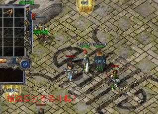 ����ʵ������С�