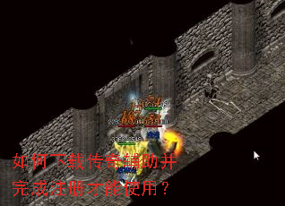 ������ش��渨�������ע�����ʹ�ã�