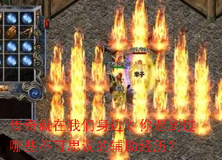 ��������������ߣ�����������Щ����˼��ĸ���������