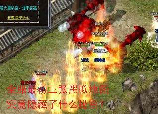 ȫ��������ź����ͼ����������ʲô���ܣ�