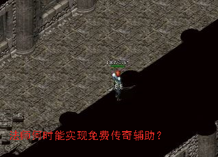 ��ʦ��ʱ��ʵ����Ѵ��渨����