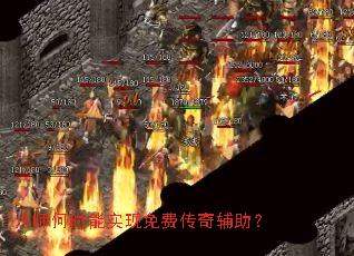 ��ʦ��ʱ��ʵ����Ѵ��渨����