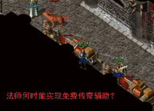 ��ʦ��ʱ��ʵ����Ѵ��渨����