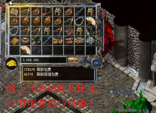 սʿ���渨����ȷ�ʦ����Щ�������ƣ�