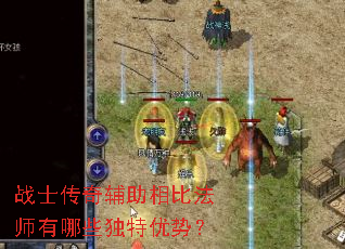 սʿ���渨����ȷ�ʦ����Щ�������ƣ�