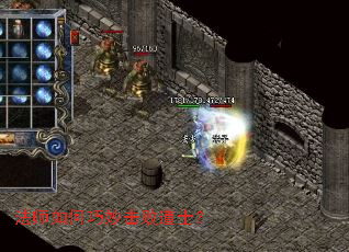 ��ʦ���������ܵ�ʿ��