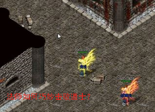 ��ʦ���������ܵ�ʿ��