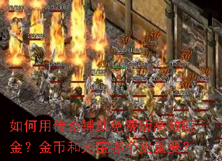 ����ô��渨����Ѱ��Ч׬�𣿽�Һ�Ԫ���ĸ�����Ҫ��