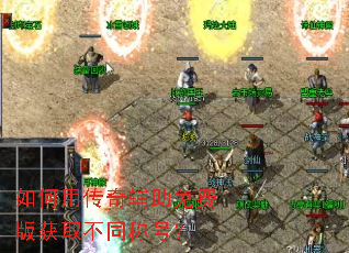 ����ô��渨����Ѱ��ȡ��ͬ�ƺţ�