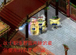 սʿְҵҰ����ײ�����ʹ��ʱ����ʲô��