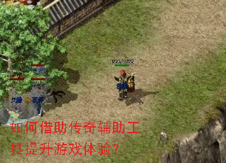 ��ν������渨������������Ϸ���飿