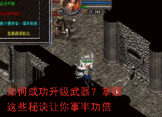 ��γɹ�����������������Щ�ؾ������°빦��