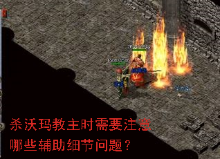 ɱ�������ʱ��Ҫע����Щ����ϸ�����⣿