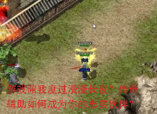 ��Ϸ���Ҷȹ�������ҹ�����渨����γ�Ϊ�����ʵ��飿