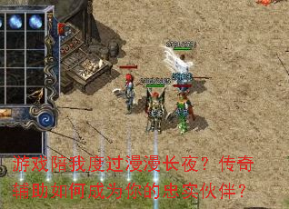 ��Ϸ���Ҷȹ�������ҹ�����渨����γ�Ϊ�����ʵ��飿